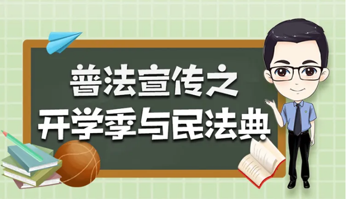 ΢�Ž�ͼ_20200901222239.png